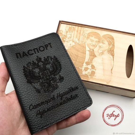 прописка в Краснодарском крае